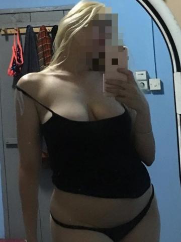 Елена Гламурная Брюнетка фото 2