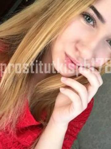 Светлана Быстрый Выезд Реал фото 3